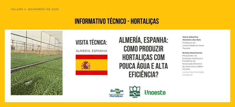 Almería, Espanha: Como produzir hortaliças com pouca água e alta eficiência?